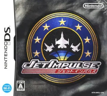 Jet Impulse (Japan) box cover front